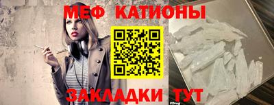 ешки Будённовск