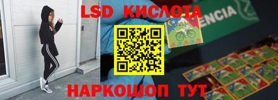 ешки Будённовск