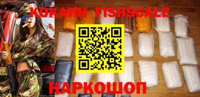 apvp Бугуруслан