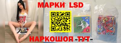apvp Бугуруслан