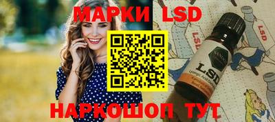 apvp Бугуруслан