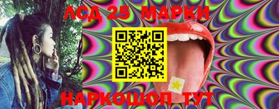 apvp Бугуруслан