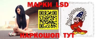 ешки Будённовск