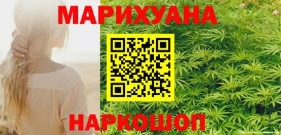 ешки Будённовск