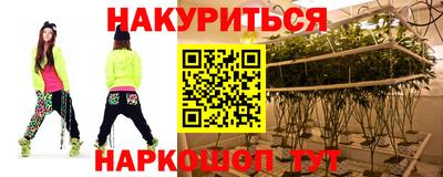 ешки Будённовск