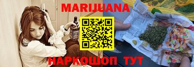 ешки Будённовск