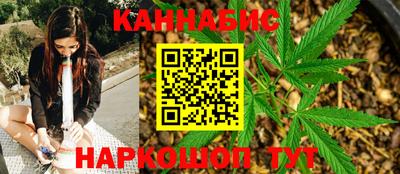мескалин Бузулук