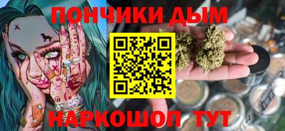 apvp Бугуруслан