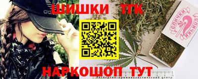 ешки Будённовск