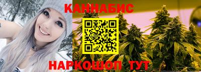 мескалин Бузулук
