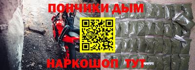 apvp Бугуруслан