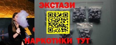 ешки Будённовск