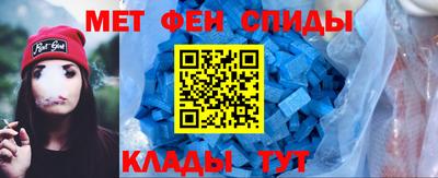 мескалин Бузулук