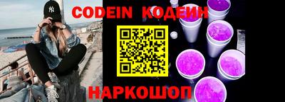 ешки Будённовск