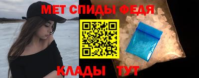 apvp Бугуруслан