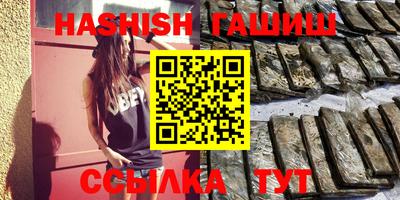 apvp Бугуруслан