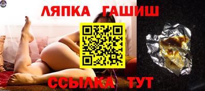 apvp Бугуруслан